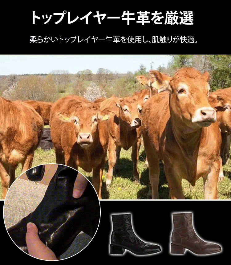 スクエアトゥチャンキーヒールショートブーツ