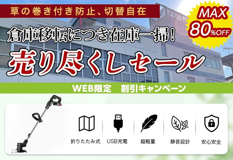 mall/sale/6Vh76Pt362/3adfd06cbd7cefab35e83e9a6e7ac8f6.gif