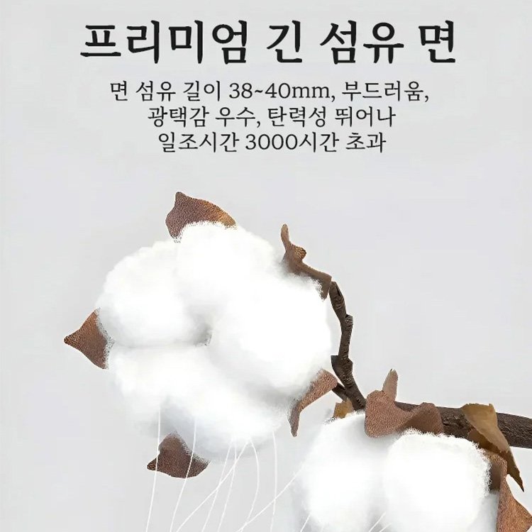 남성 데님 와이드 팬츠