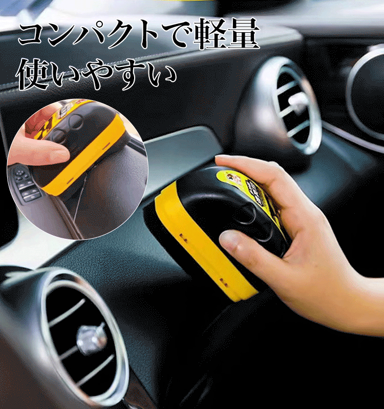 多機能ツヤ出しスポンジ