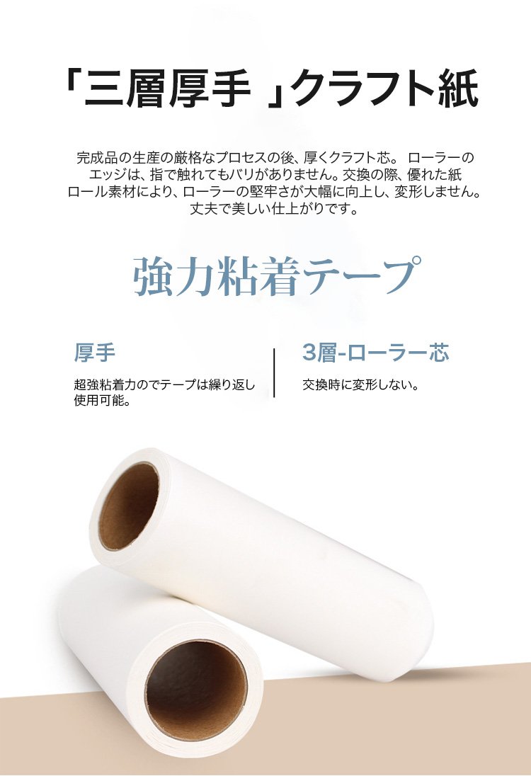 収納しやすい伸縮式クリーナーの折りたたみ例