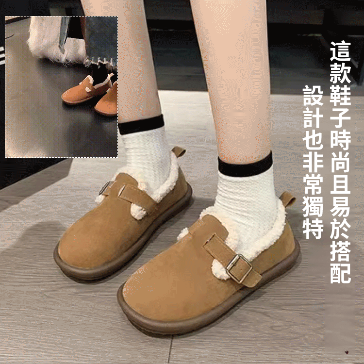 勃肯加絨保暖女鞋