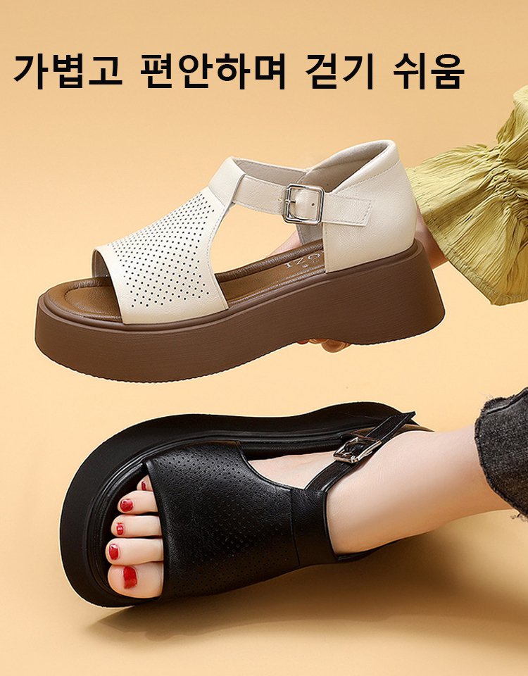 오픈토 플랫폼 로마 샌들