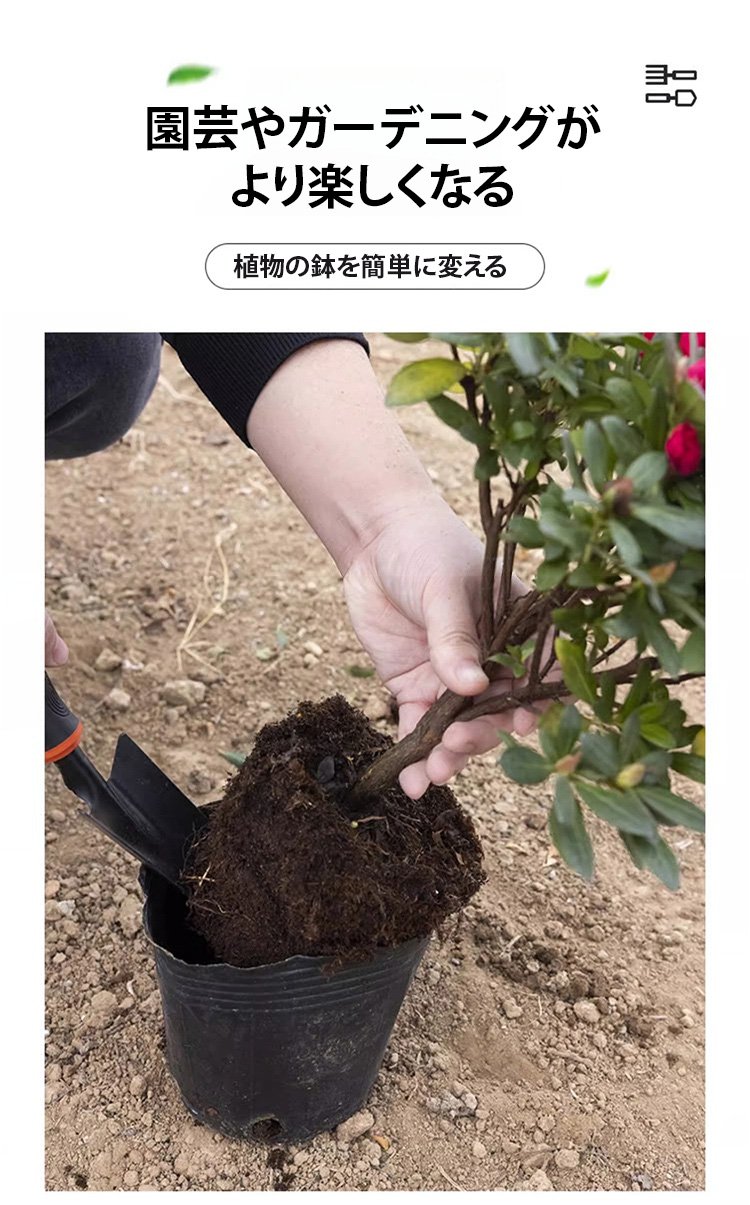 耐久性に優れた多機能ガーデニングツール