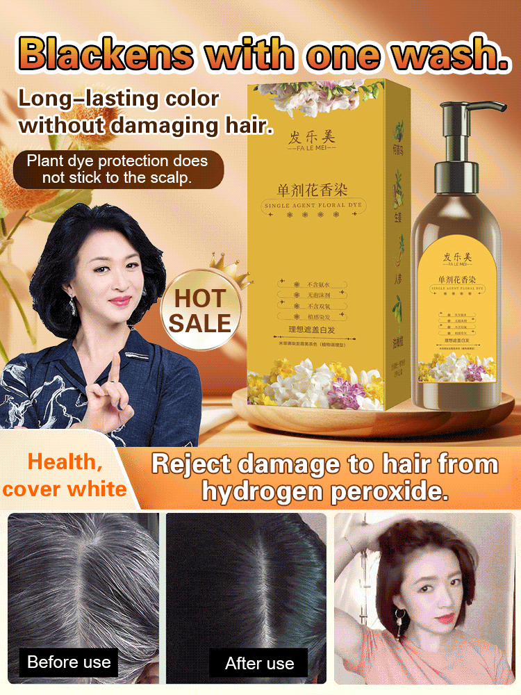 Plant Single Dose Floral Fragrance Dye