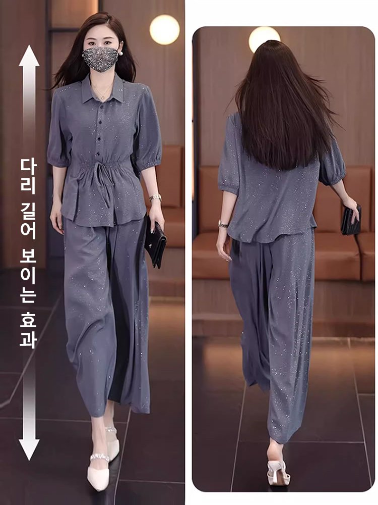 모던 캐주얼 상하 세트