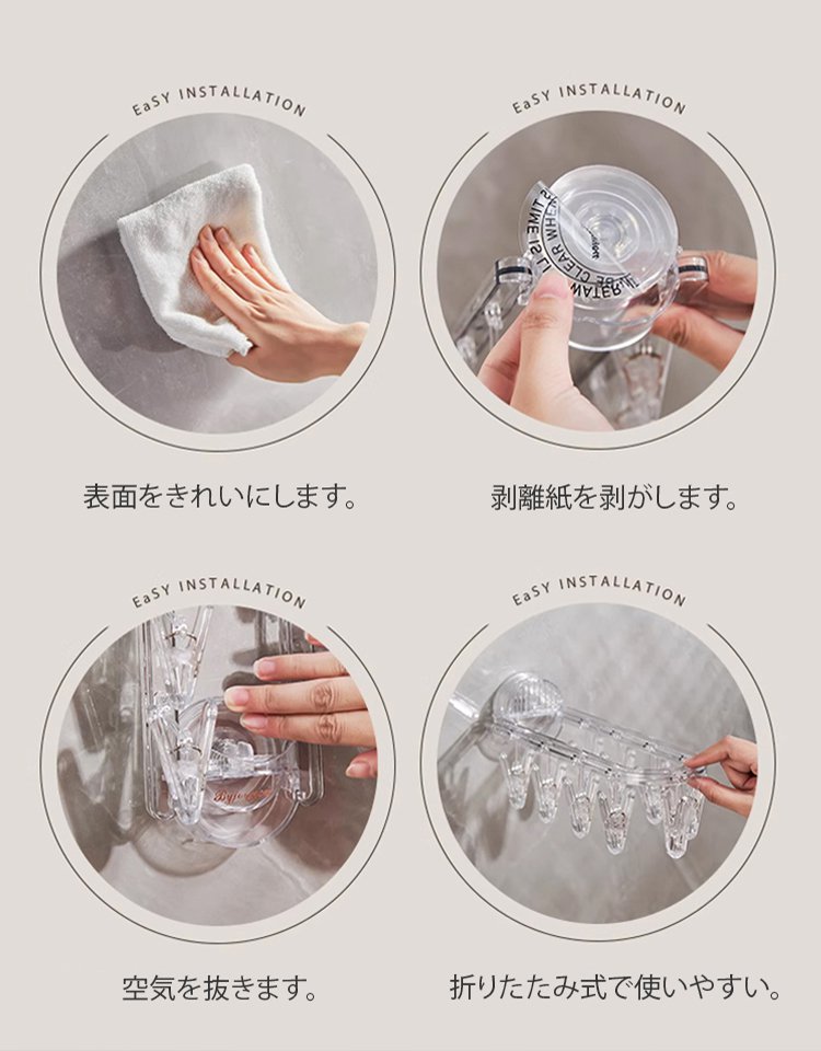 折りたたみ式壁掛けクリップハンガー