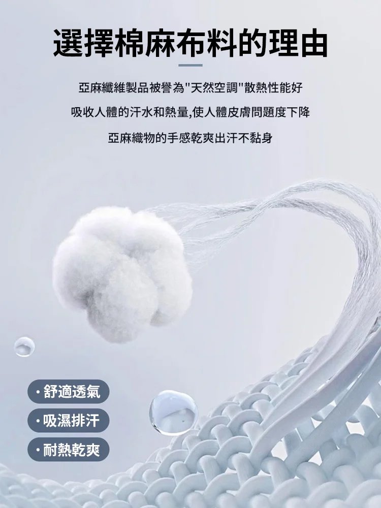 男士商務休閒長袖襯衫