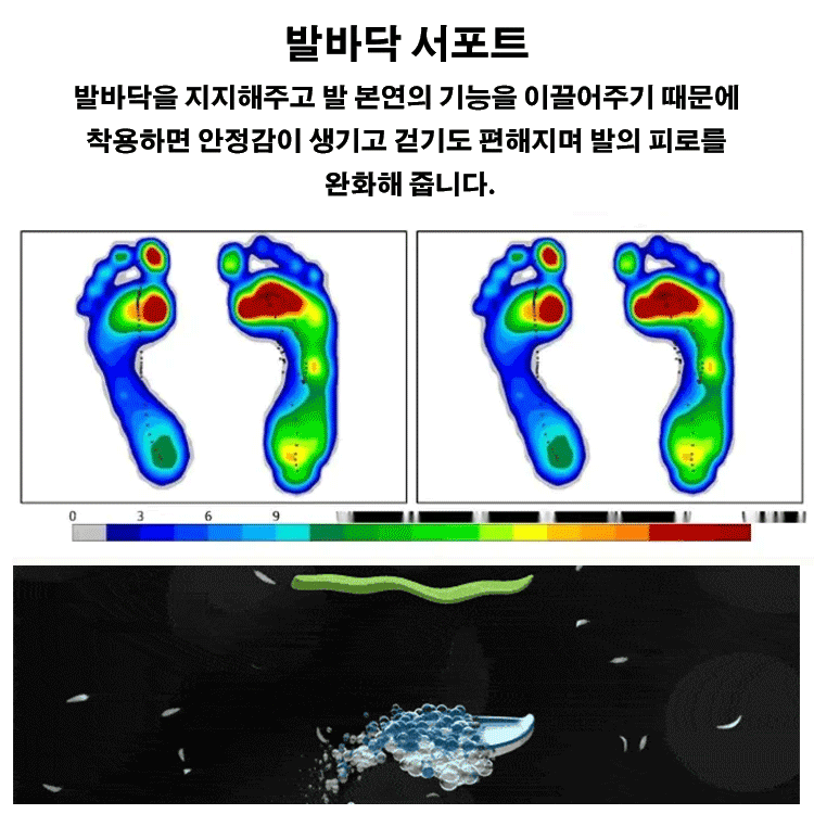 남성 올매치 캐주얼 패션 운동화