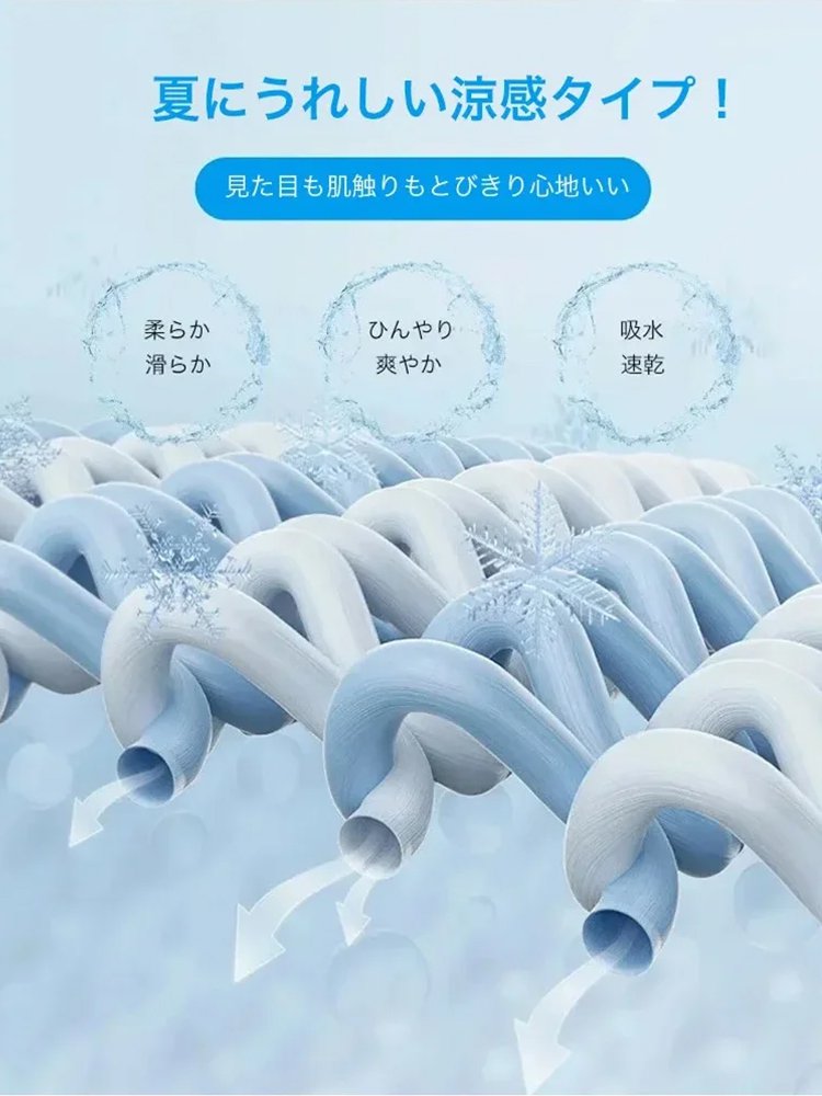 ゆったりバットスリーブブラウス