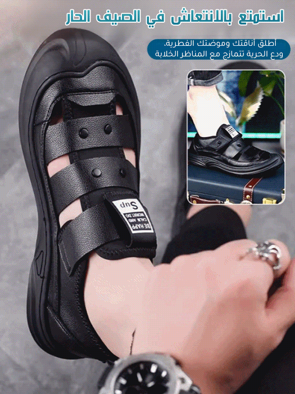 صندل حماية الأصابع (نعل ناعم فائق الخفة)