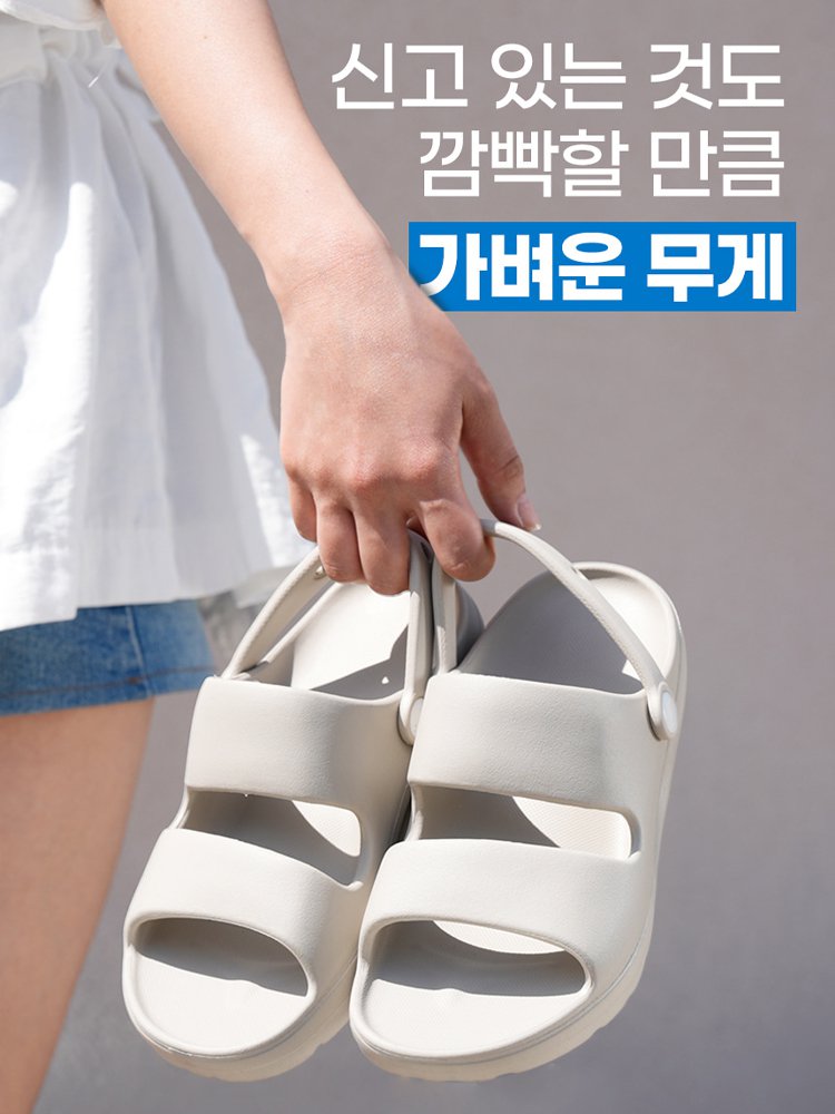 편안한 아치 지지 썸머 샌들