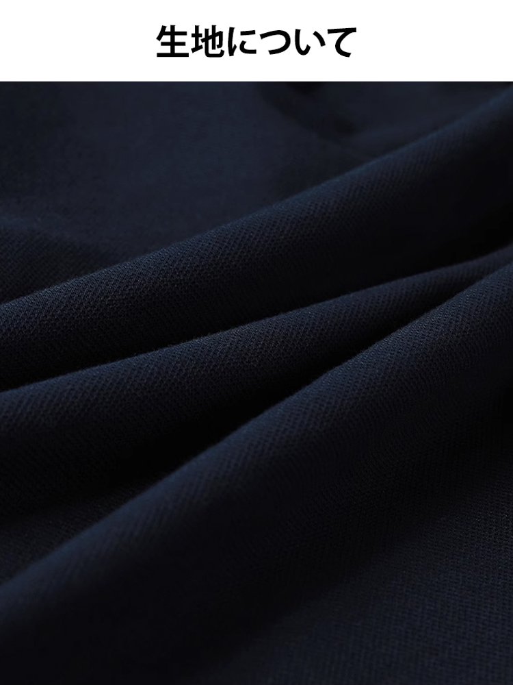 韓国風レイヤードスタイルスウェットワンピース