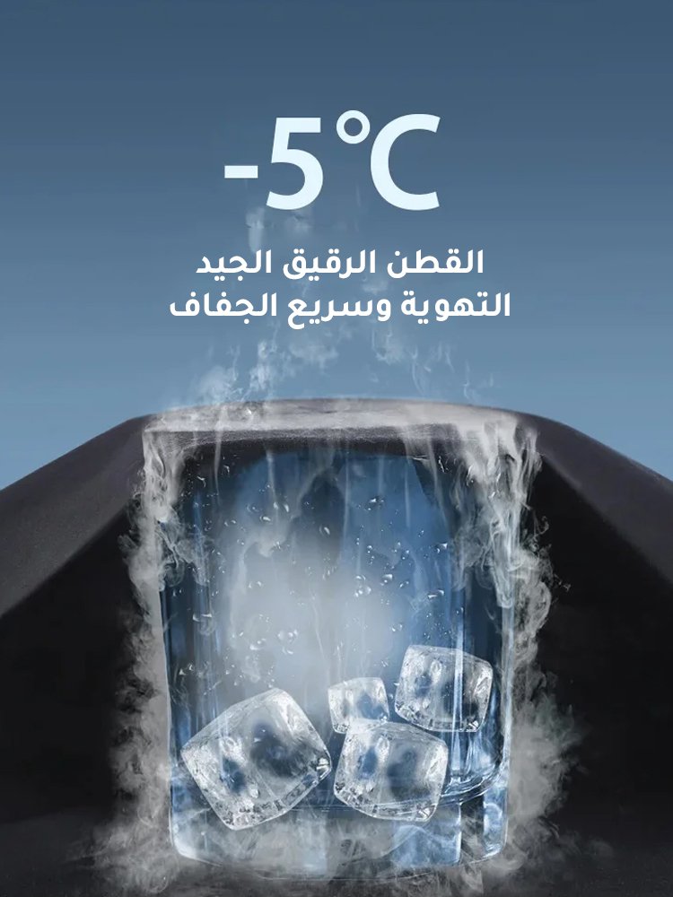 بنطال رجالي كاجوال فضفاض مستقيم ومناسب لجميع الإطلالات