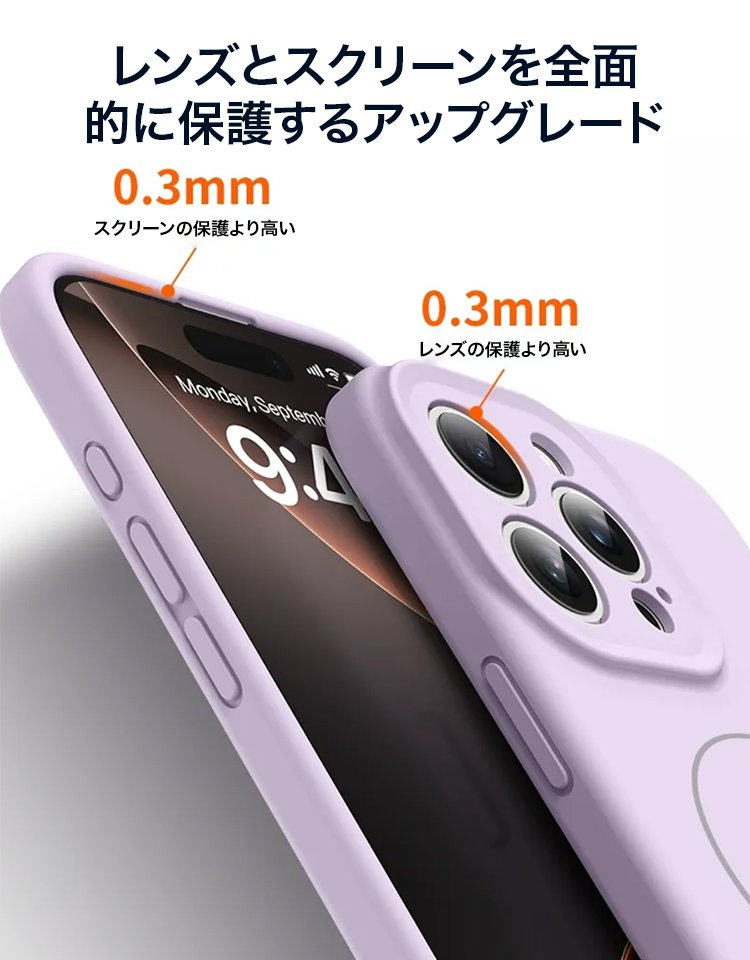 ボタン一体型iPhoneケース