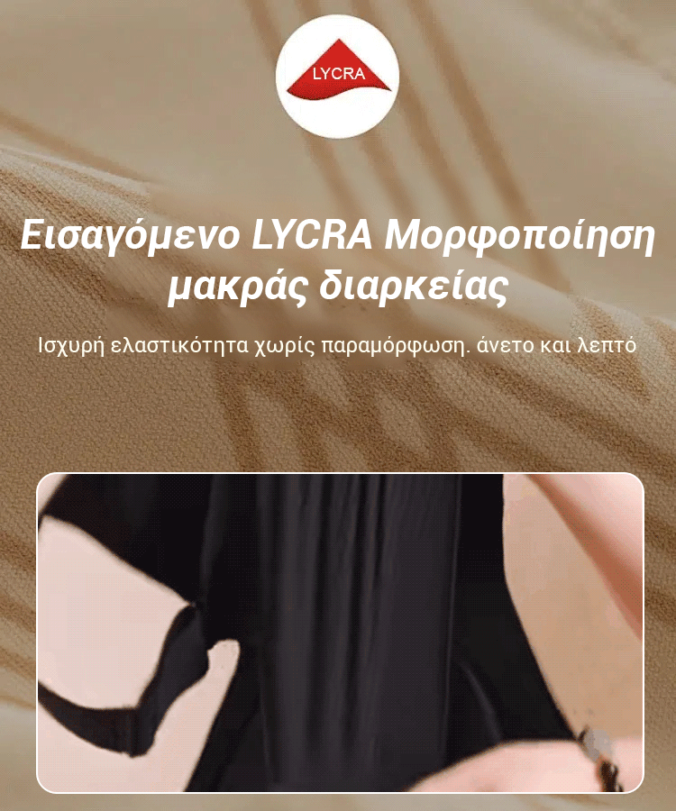 JL-Μεγάλο στήθος που φαίνεται μικρό, συλλέγει το πλευρικό στήθος, αποτρέπει την πτώση, χωρίς ραφές ε