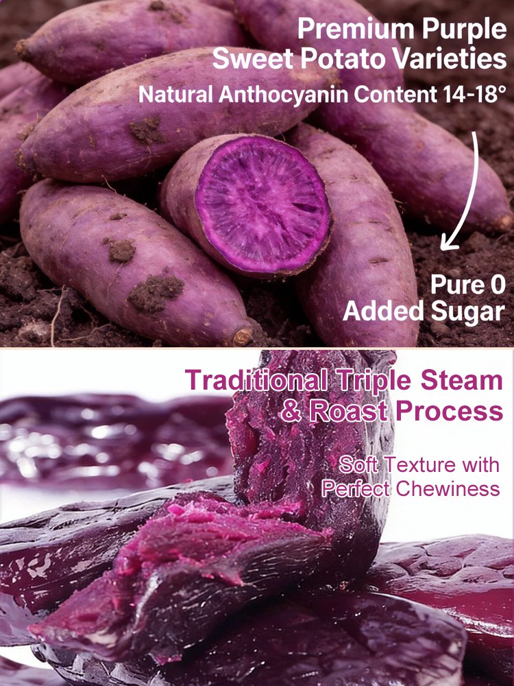 0 Fat Anthocyanin Purple Sweet Potato Snacks