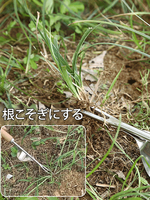 草刈りレーキキット