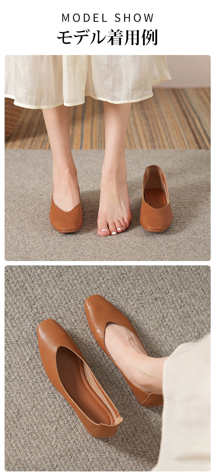 耐久性とデザイン性を兼ね備えたレディースパンプス