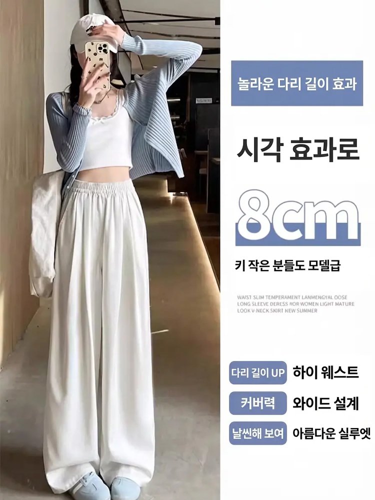 여성용 텐셀 블루 진
