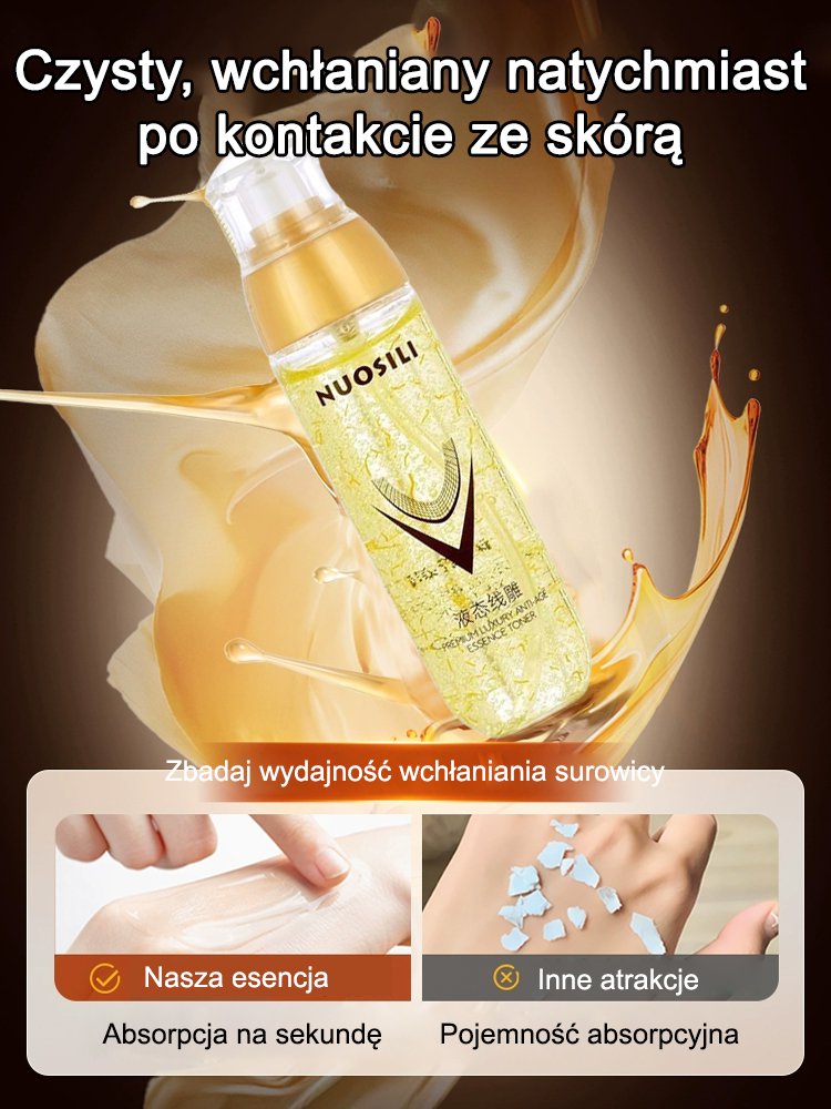 [Usuń zmarszczki w kilka sekund] Esencja przeciwstarzeniowa Ekdoina