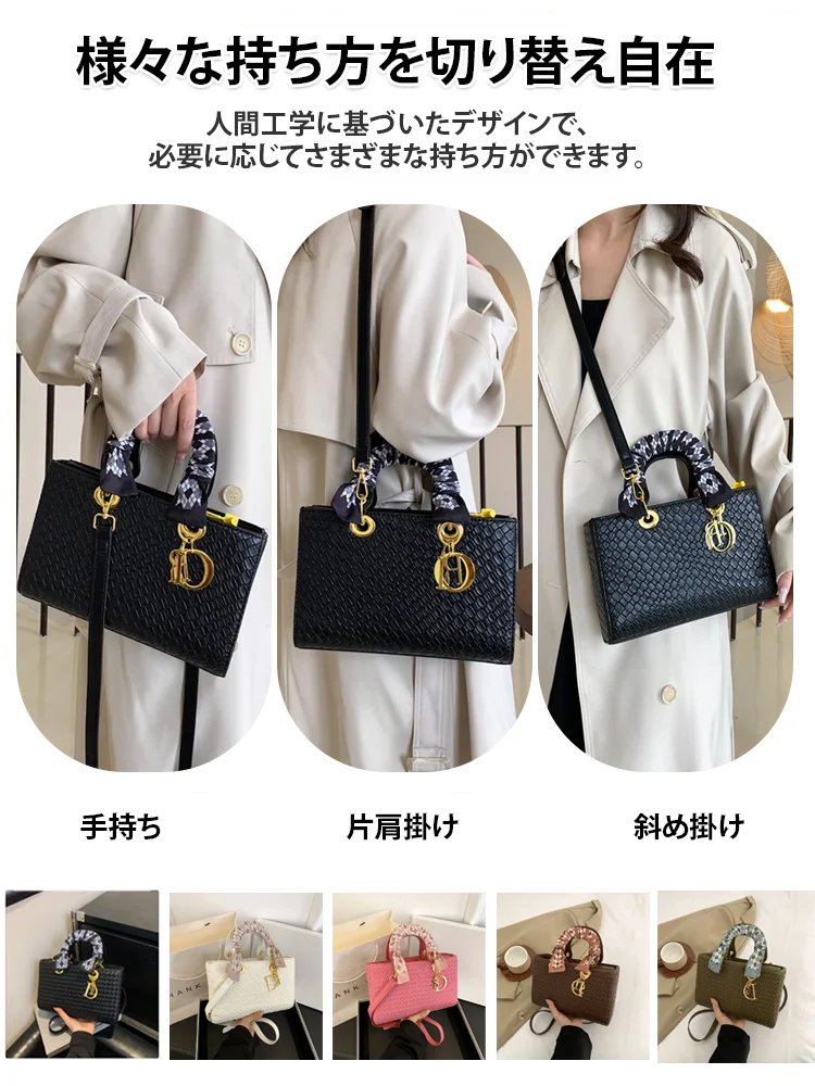 スカーフ付きダイアナハンドバッグ
