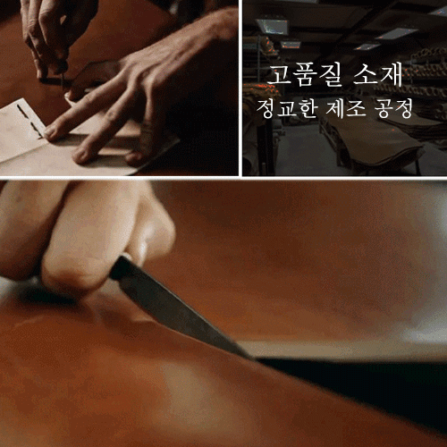 남성 캐주얼 가죽 숄더백