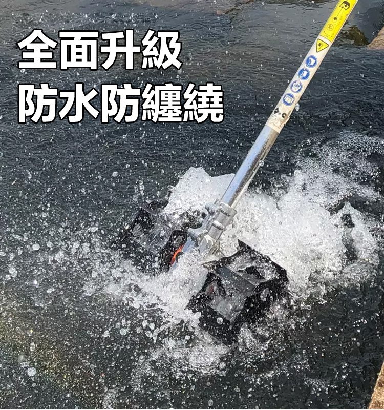 割草機專用除草鬆土輪