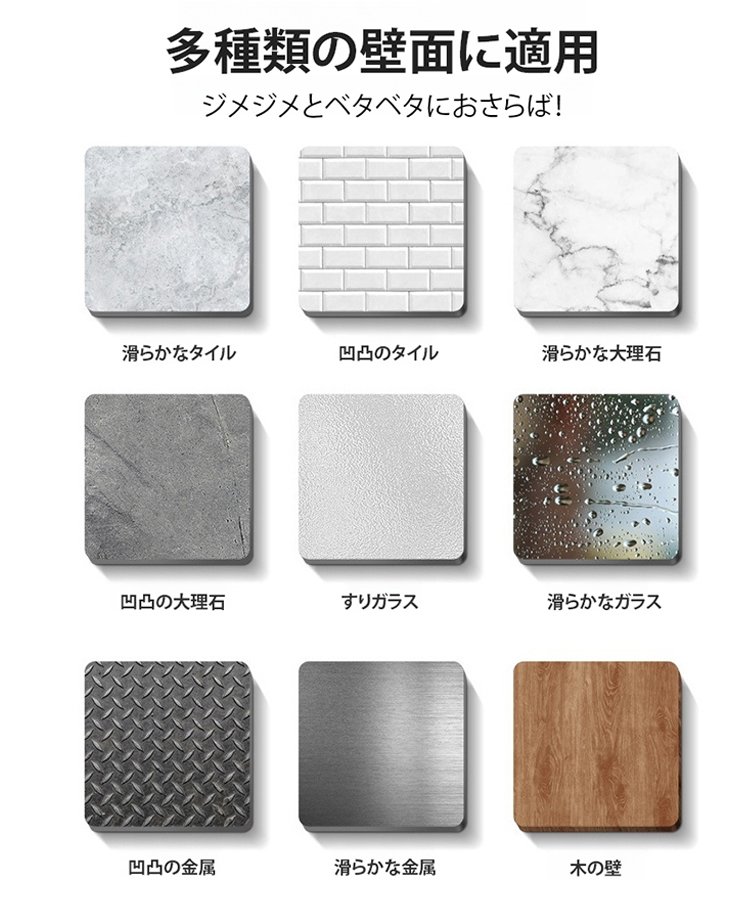 折りたたみ式三角形物干しラック