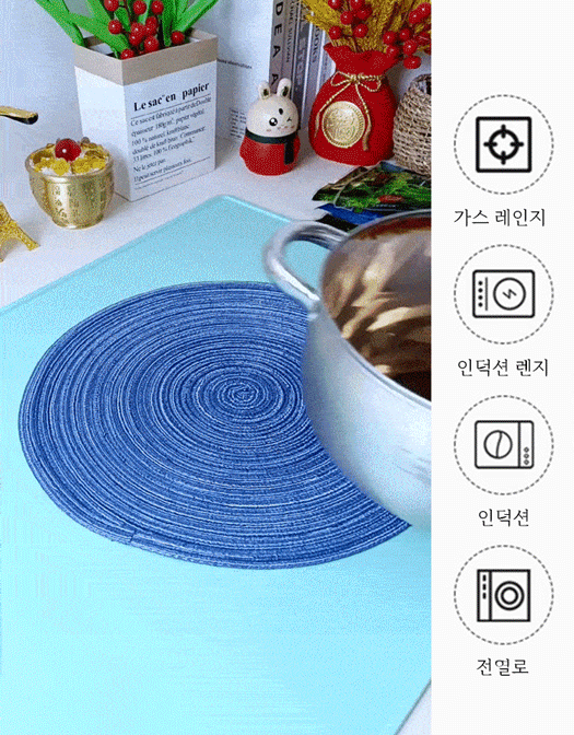 스테인리스 스틸 냄비