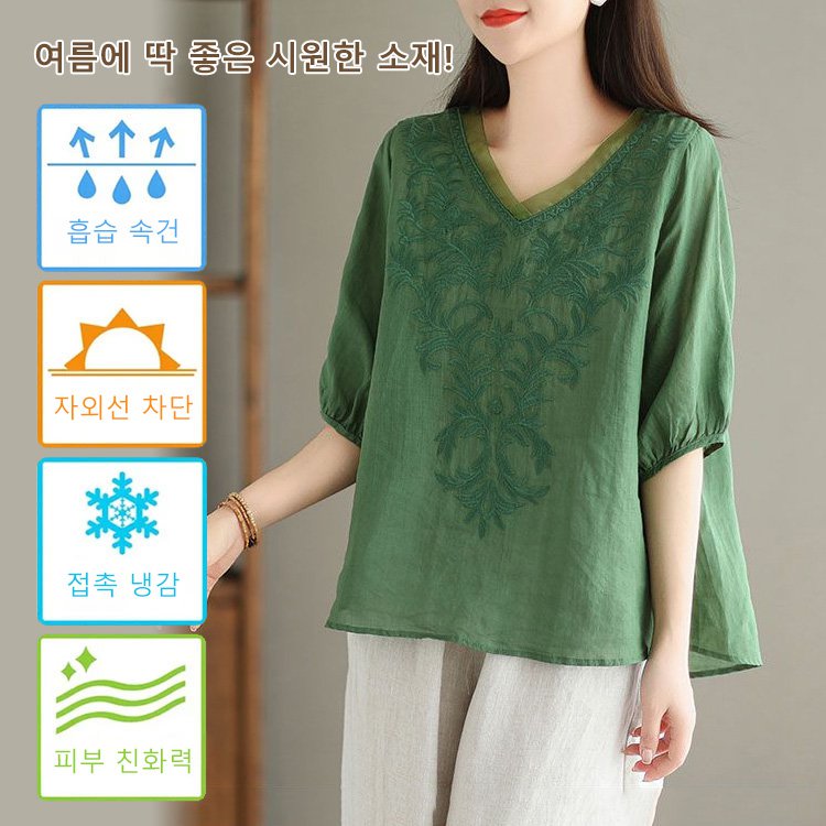 7부소매 자수 면마 블라우스