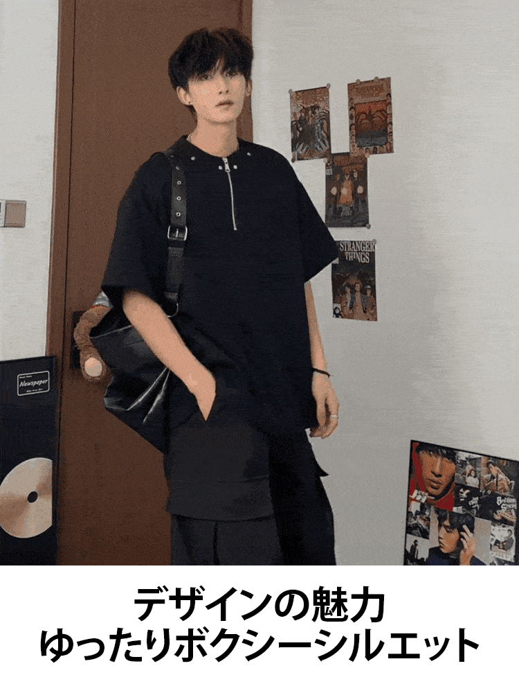 【ユニセックス】ハーフジップネックアメリカン風半袖Tシャツ