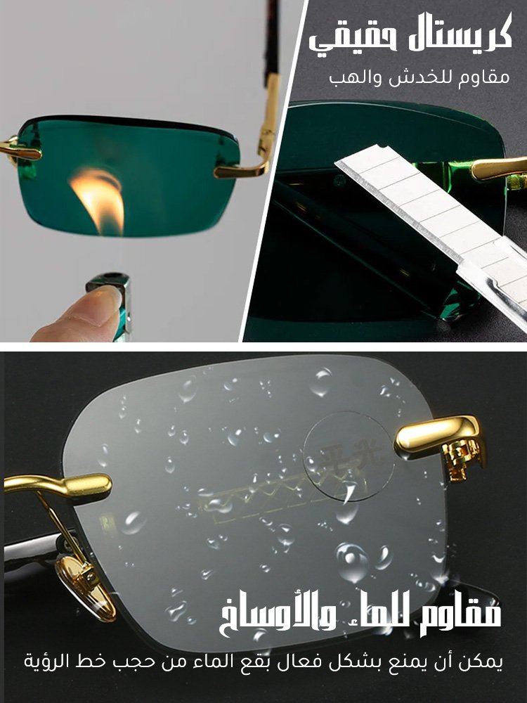 نظارة شمسية مع عدسة الكريستال الزجاجي للرجال