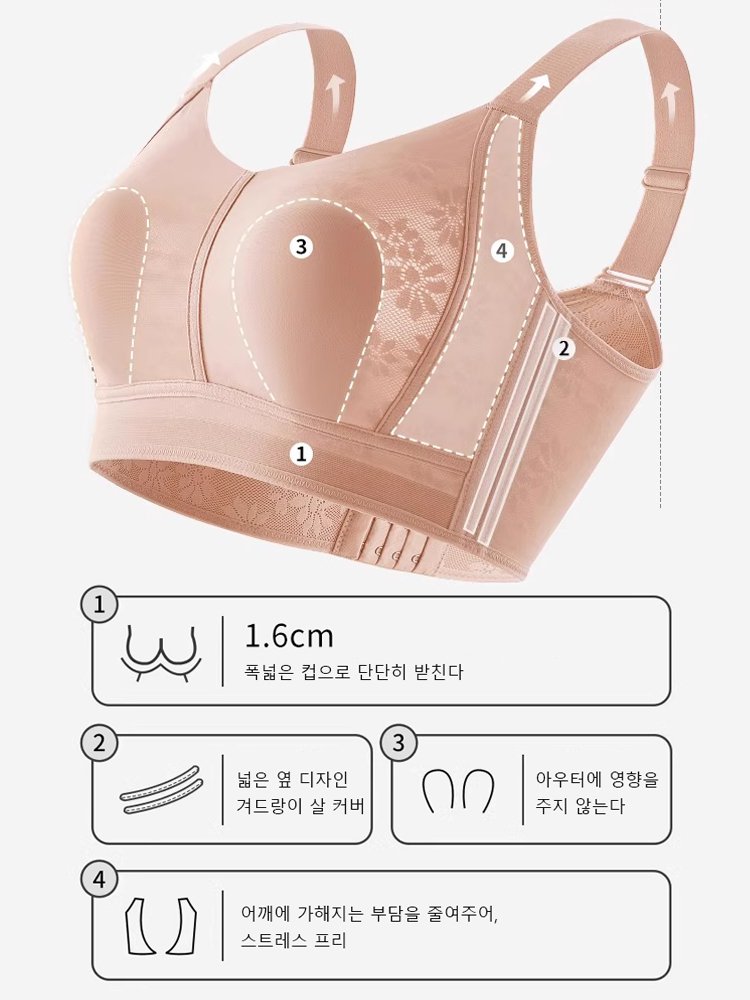 꽃무늬 풀 커버 볼륨 브라