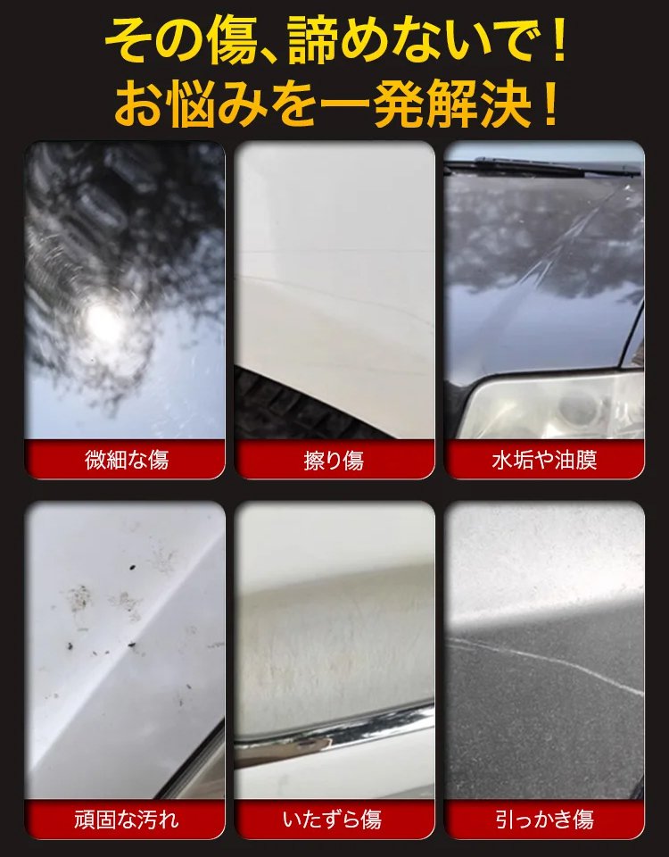 【名古屋の中古車屋が教える、古いクルマを再生するコツ】 ドイツからの車用コーティング剤✨15年前のクルマでも新しく見える！