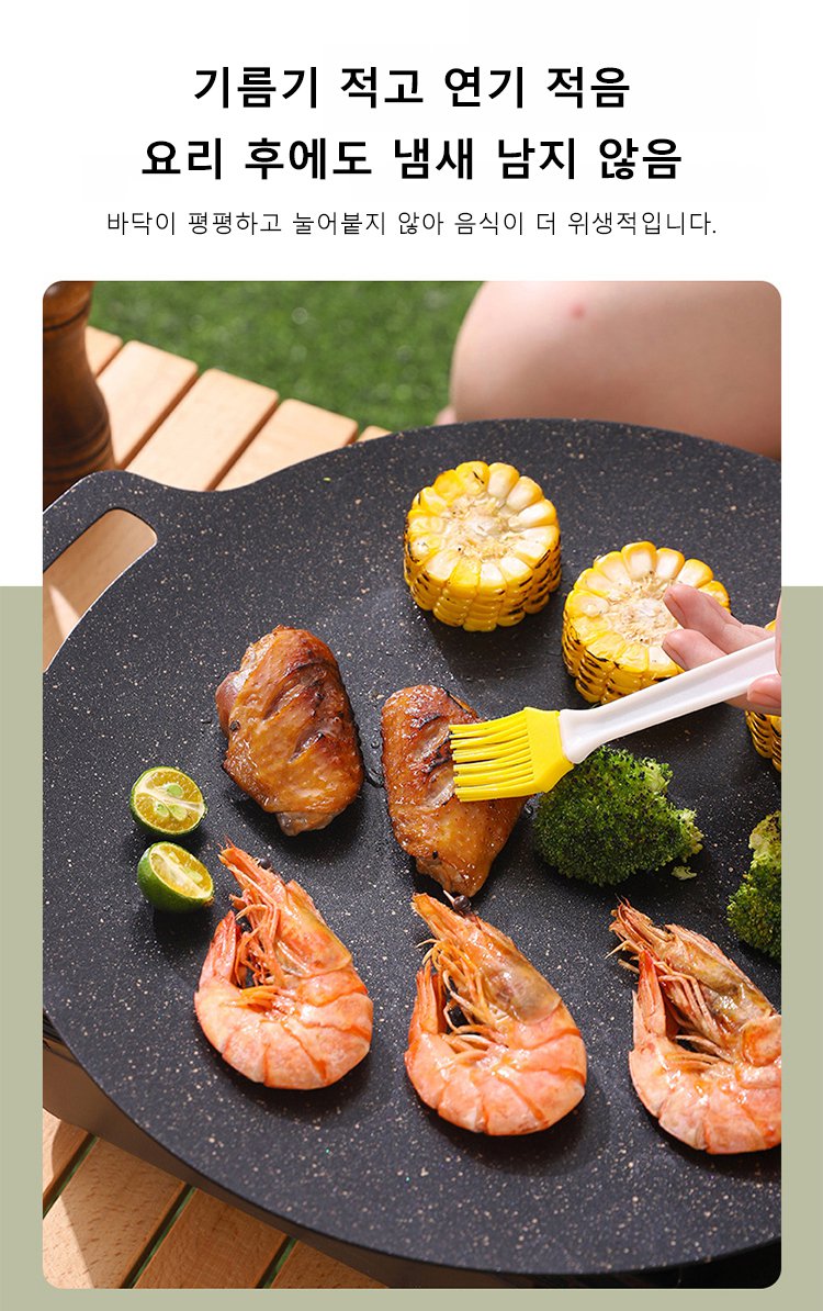 초경량 캠핑 프라이팬 휴대 모습