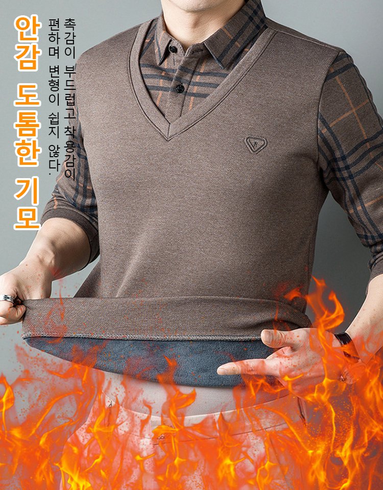 남성 캐주얼 레이어드