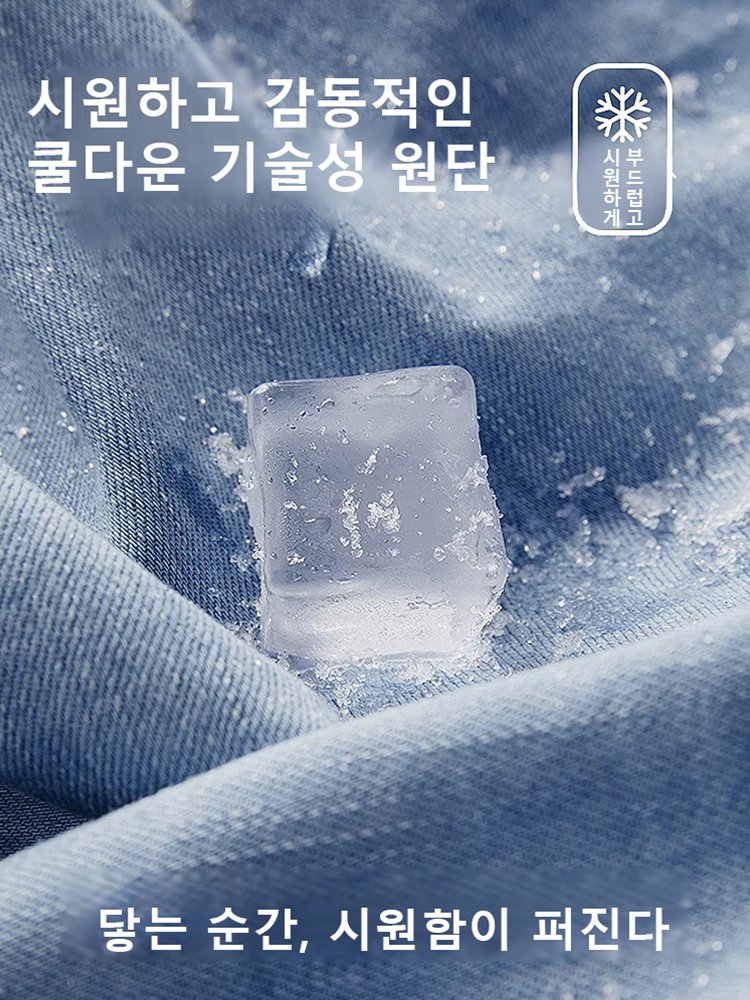 [공장 긴급] 500장 주문을 5000장으로... 발주 실수 재고 눈물로 처분