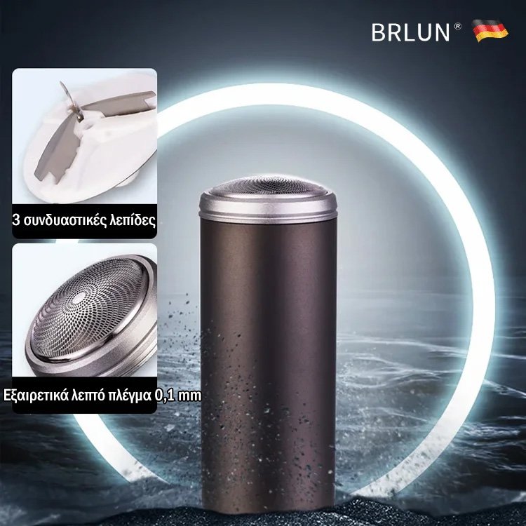 Ηλεκτρική ξυριστική μηχανή Mini Skin Sensing