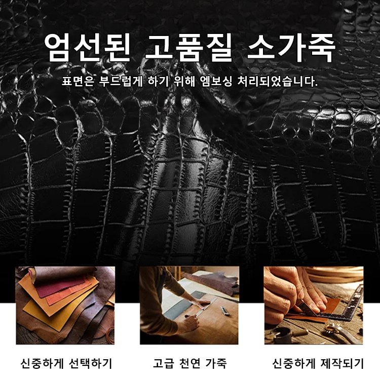 가을 신상 남성 두꺼운 밑창 경량 통기성 편안함 스니커즈