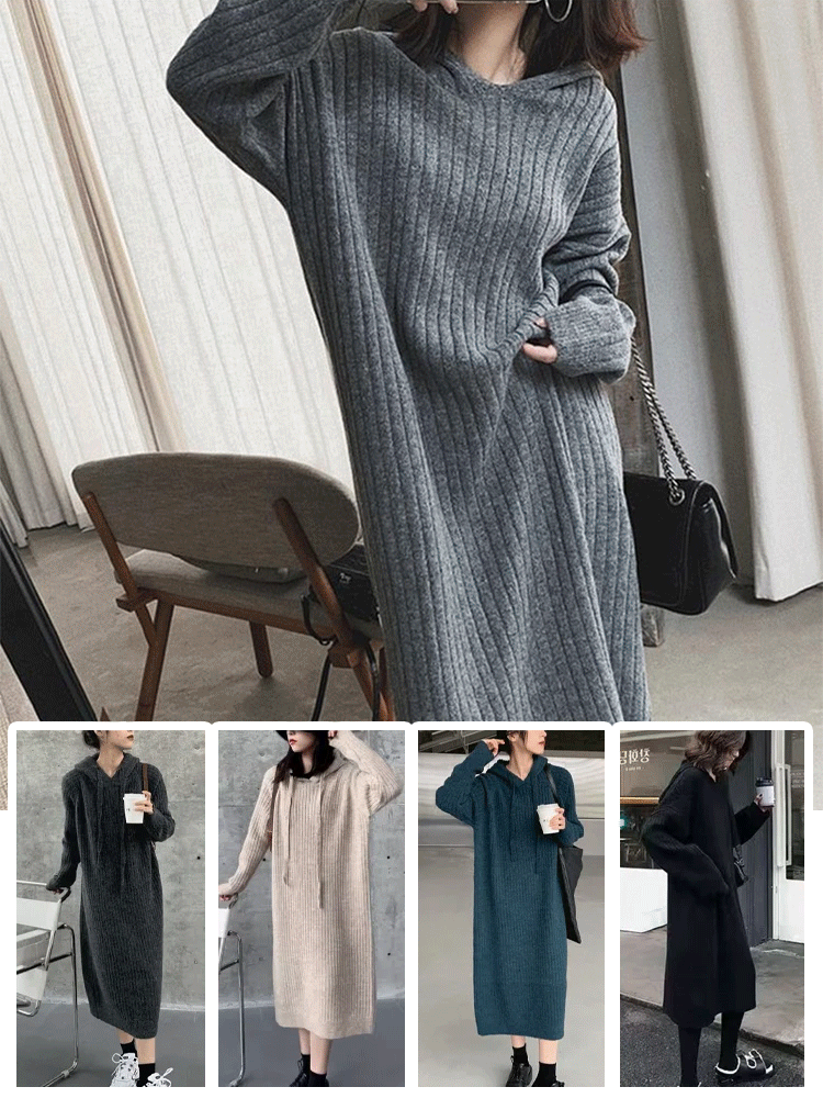 [Patru culori disponibile] Fusta tricotată cu glugă în stil coreean