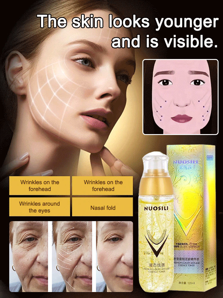 [Remove wrinkles in seconds] Ecdoin anti-aging essence
