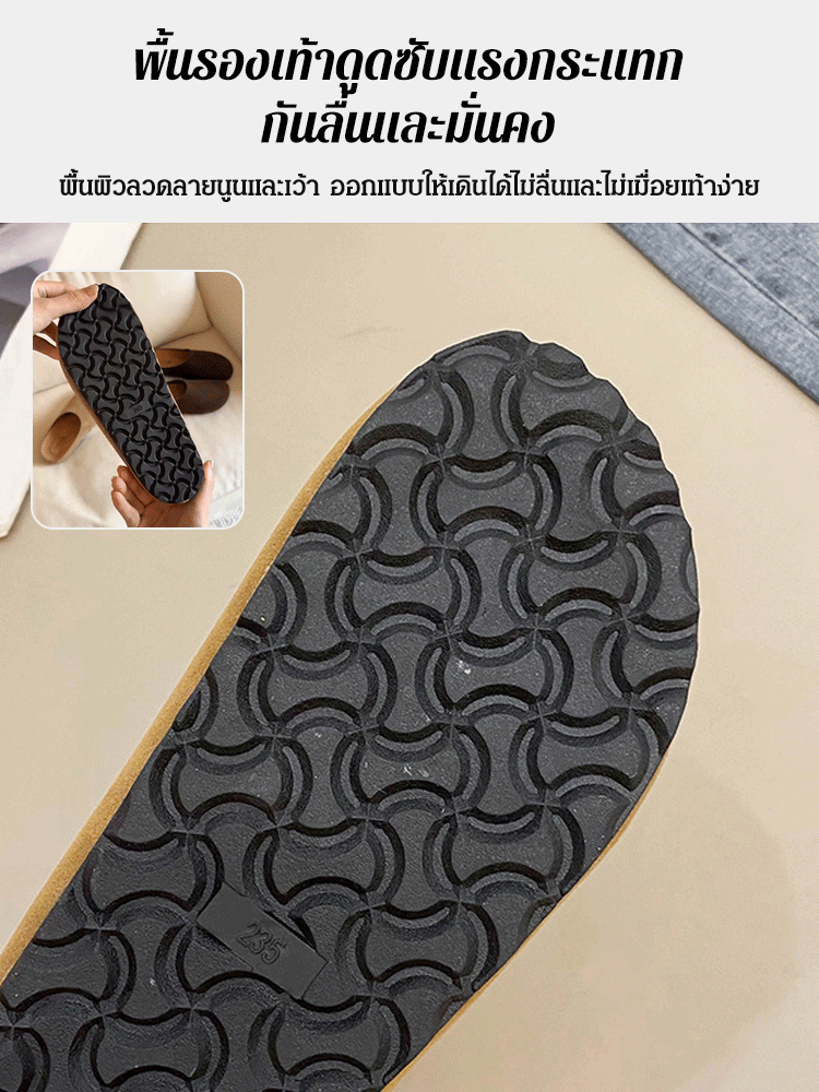 รองเท้าแตะปิดหัวพื้นนุ่มหนังแท้