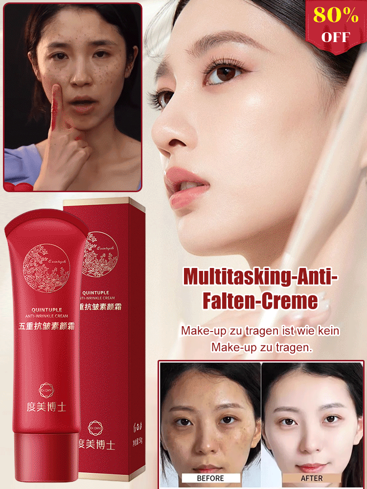 [Eine Flasche, viele Funktionen] 5-fache Anti-Falten-Creme