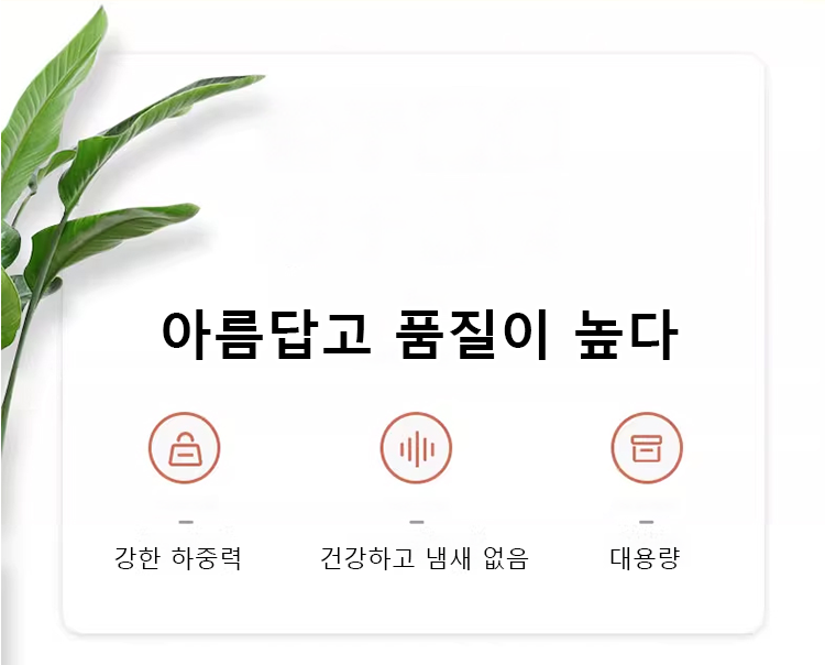 공간 절약 가능한 접이식 수납함 사용 예시