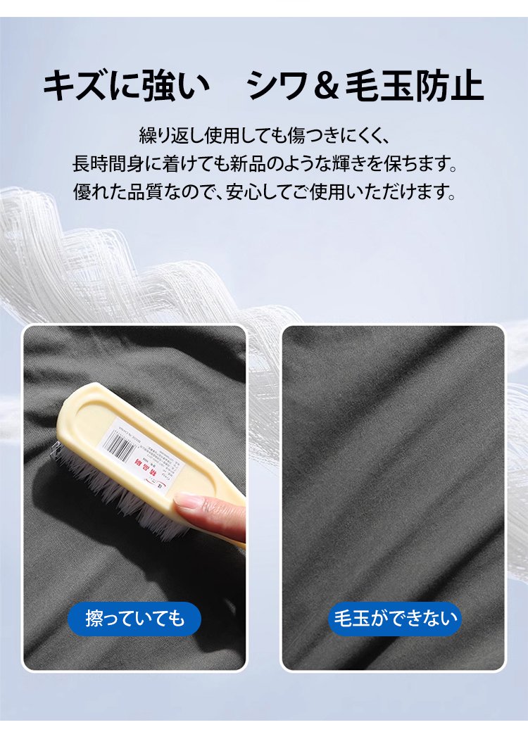 ファッションアイテムとしてのメンズカーゴパンツ