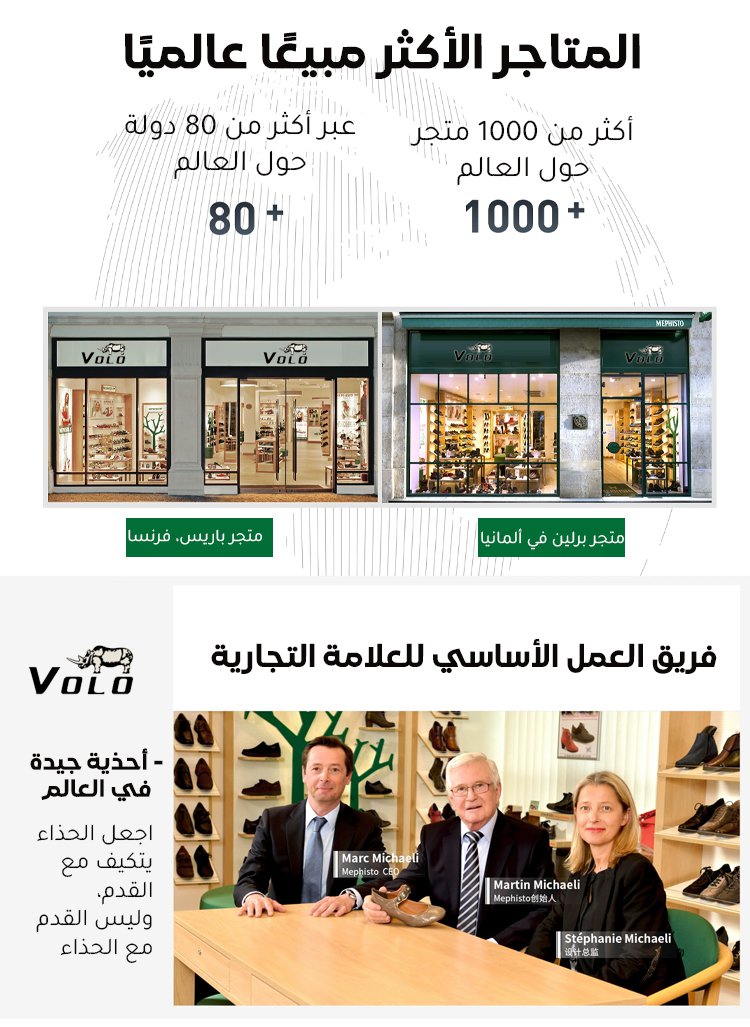 حذاء جلدي عملي بجزء علوي ناعم مع شريط فيلكرو