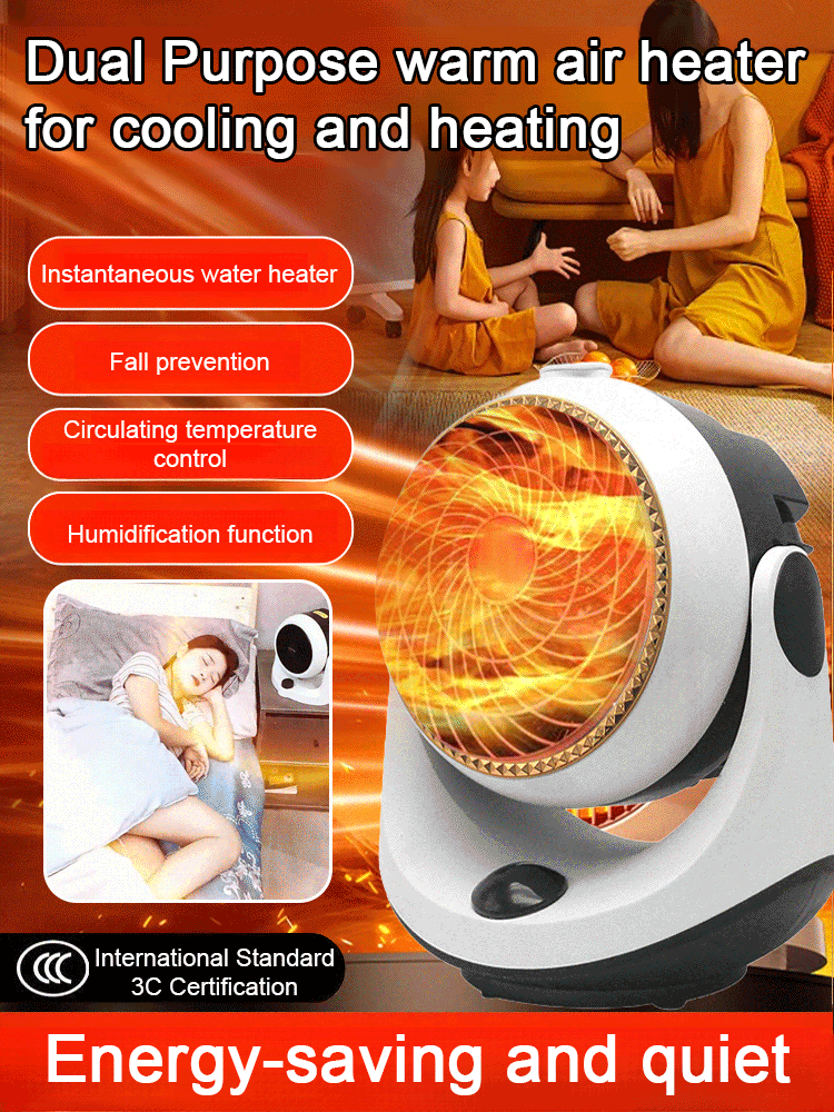 [Like a spring breeze] Silent household spray hot and cold dual-purpose air heater