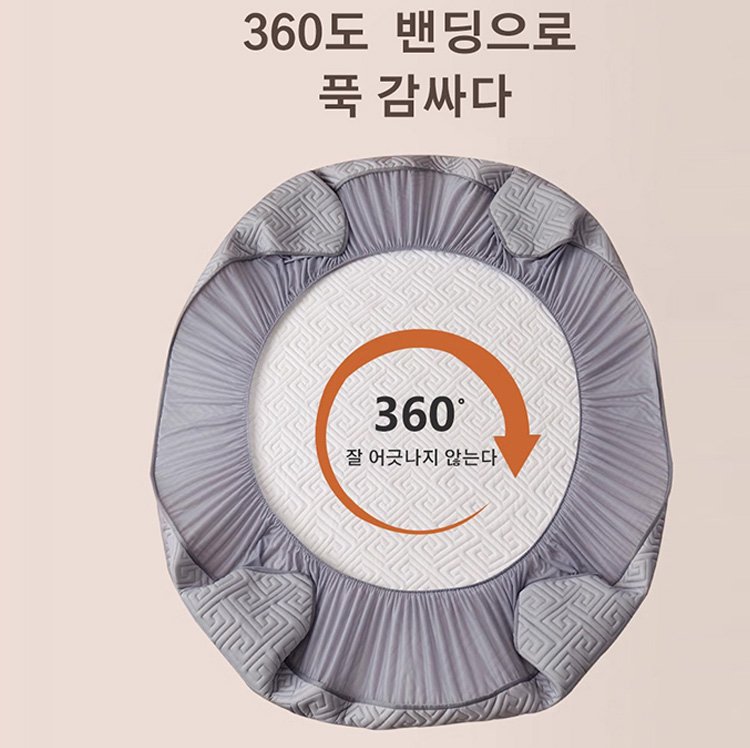 방수 침대 시트 & 베갯잇 3 종 세트