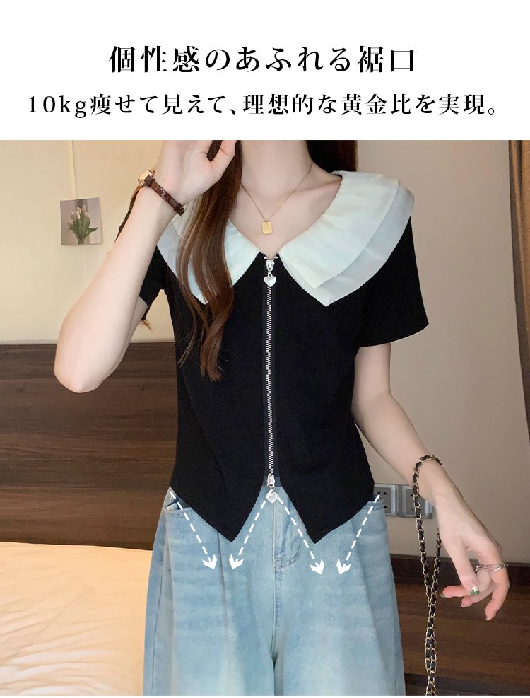 ディテールが美しい大襟ブラウスアップ写真